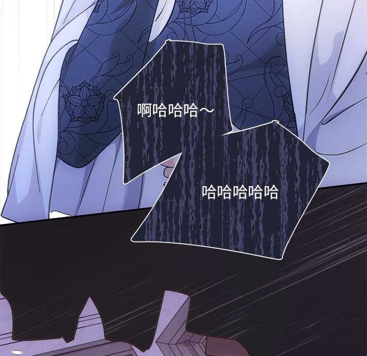 82P - 协议关系