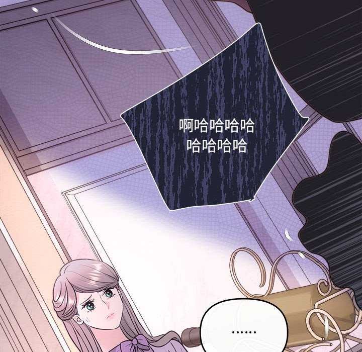 83P - 协议关系