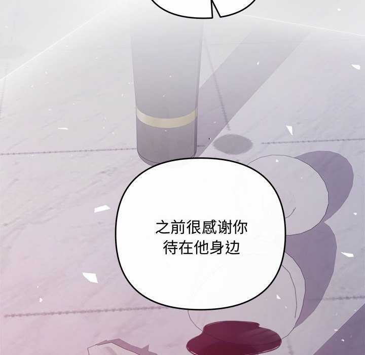 91P - 协议关系