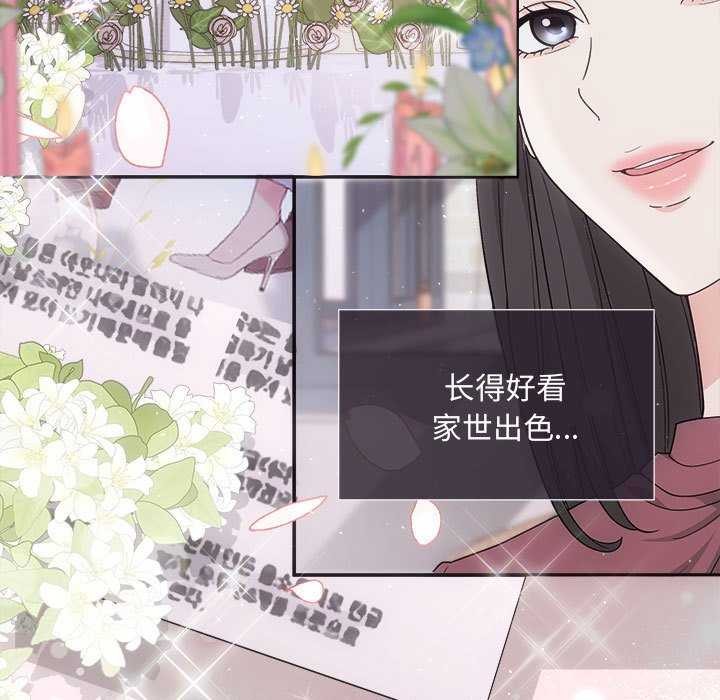 9P - 协议关系