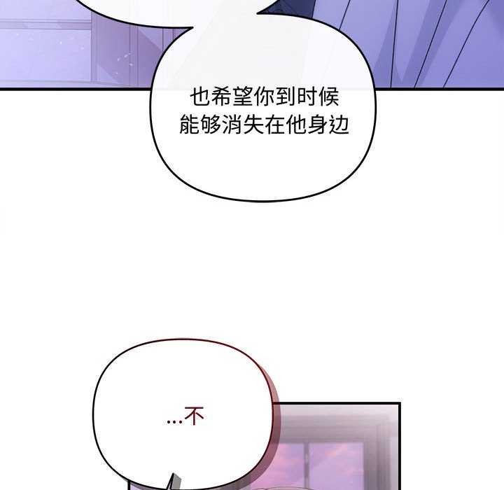 95P - 协议关系