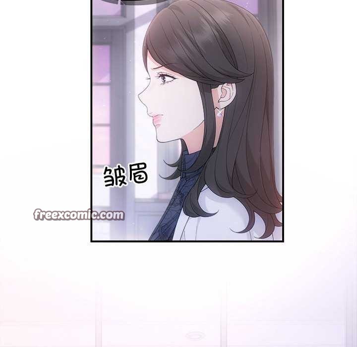 96P - 协议关系
