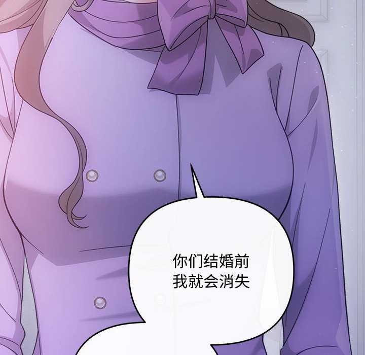 98P - 协议关系