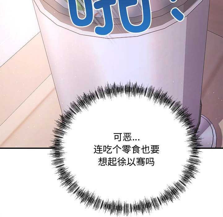 100P - 协议关系