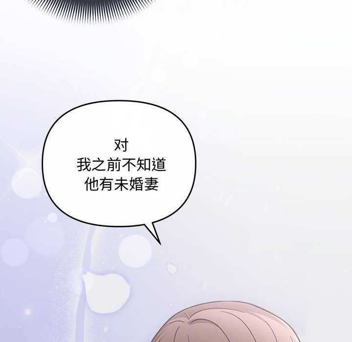 10P - 协议关系
