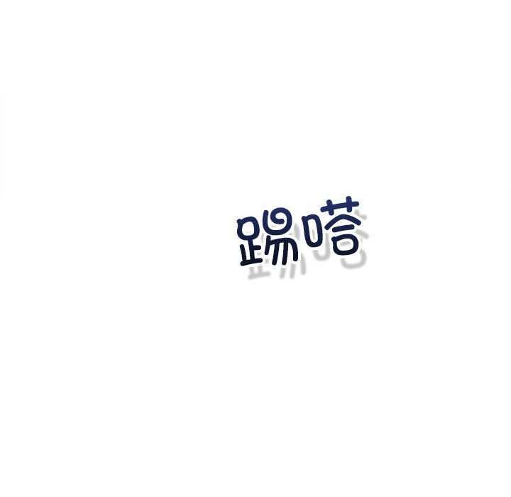 117P - 协议关系
