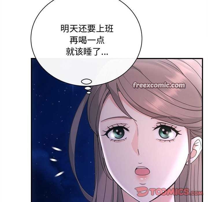120P - 协议关系