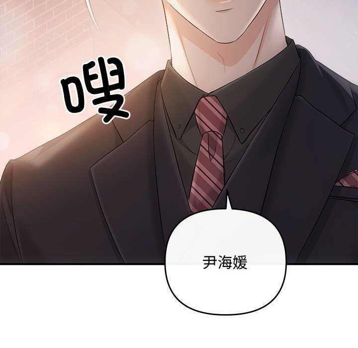 124P - 协议关系