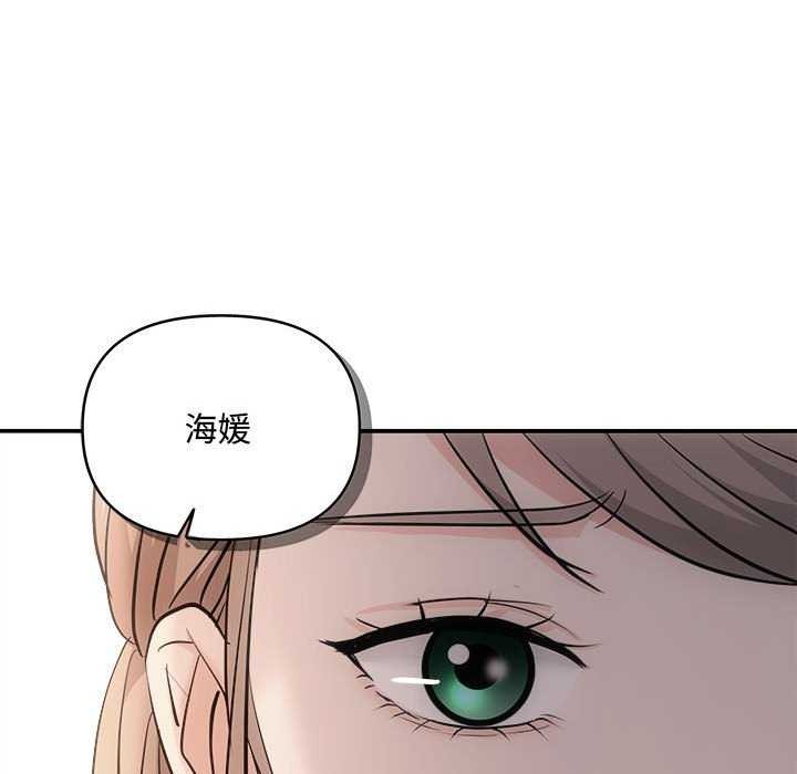 125P - 协议关系