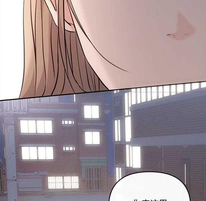 126P - 协议关系