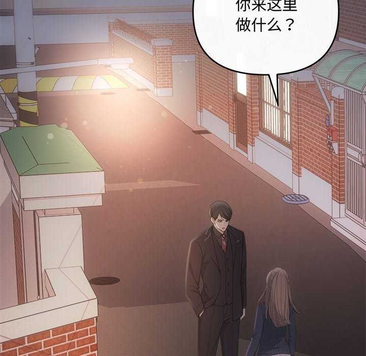 127P - 协议关系