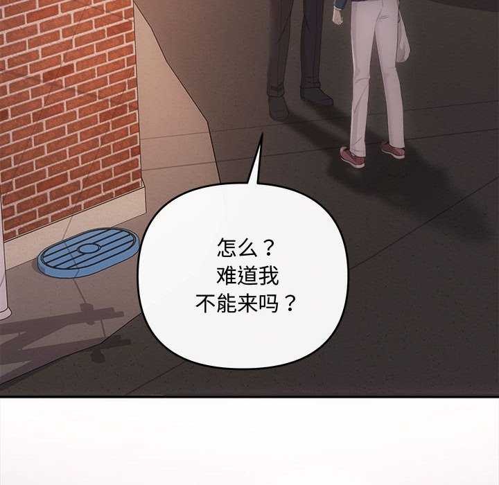 128P - 协议关系
