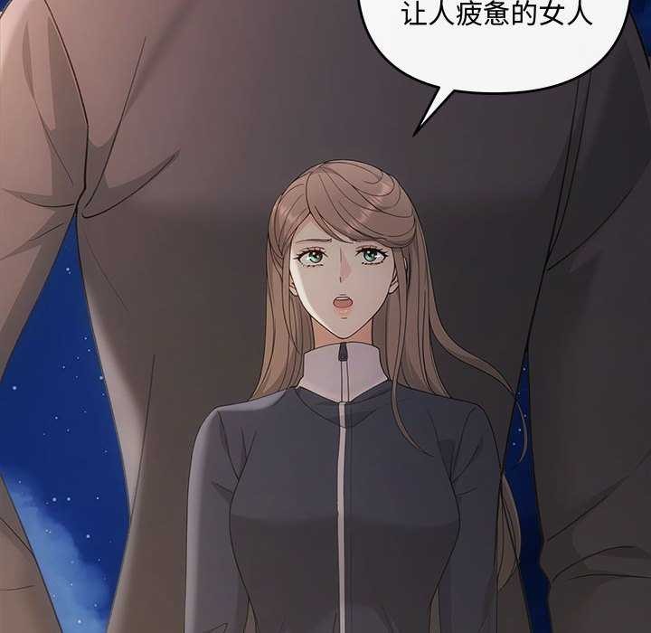 130P - 协议关系