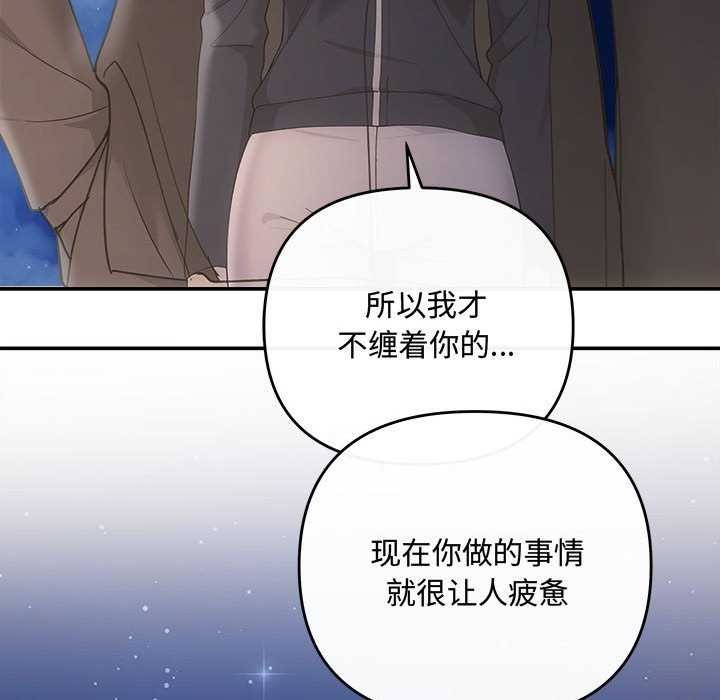 131P - 协议关系