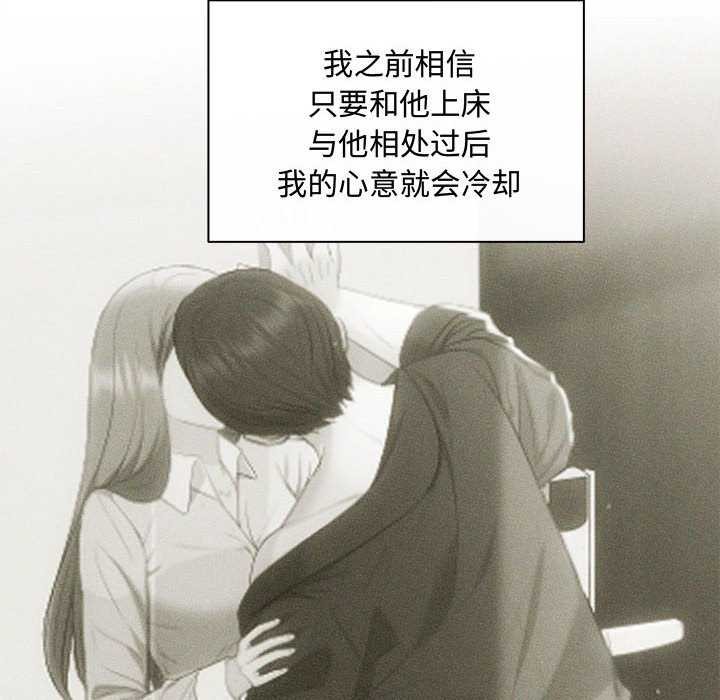 13P - 协议关系