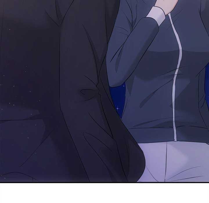 137P - 协议关系