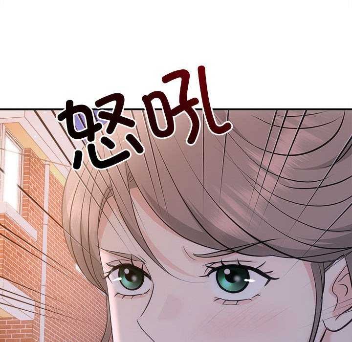 144P - 协议关系