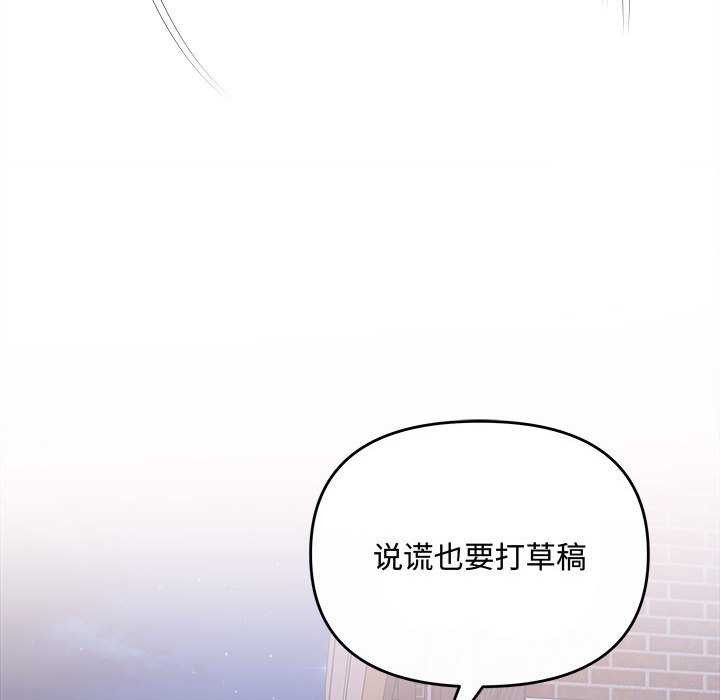 158P - 协议关系