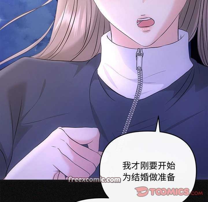 165P - 协议关系