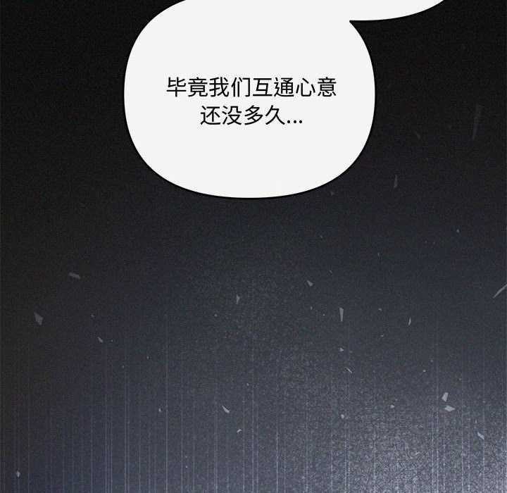 166P - 协议关系