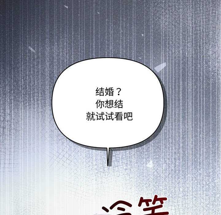 167P - 协议关系