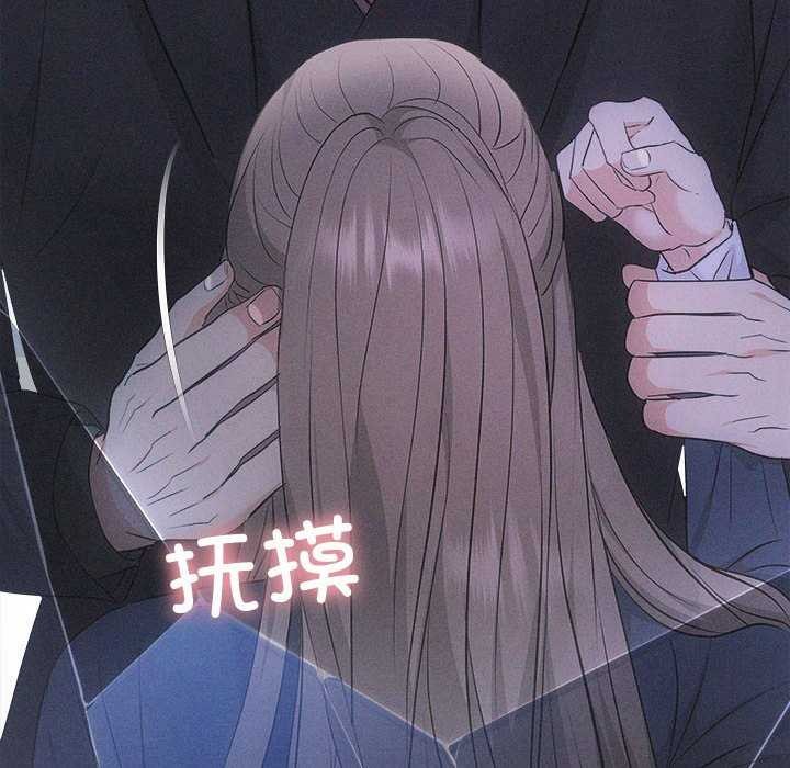 169P - 协议关系