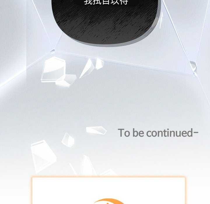171P - 协议关系