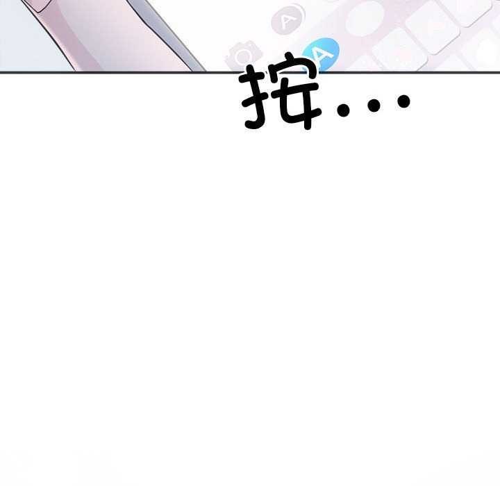 18P - 协议关系
