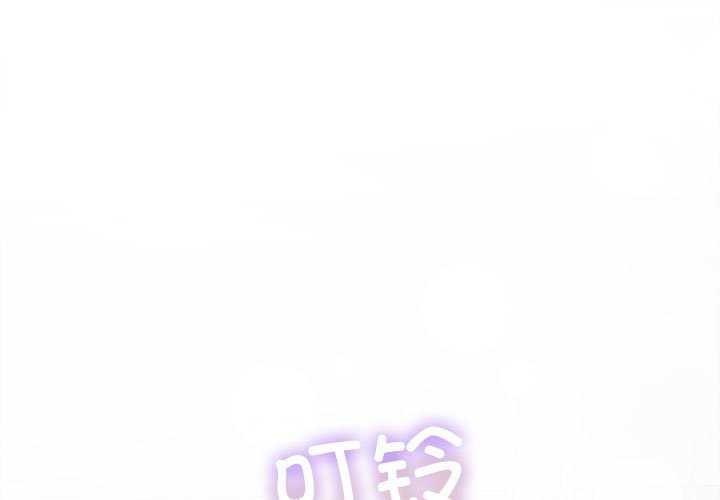 1P - 协议关系