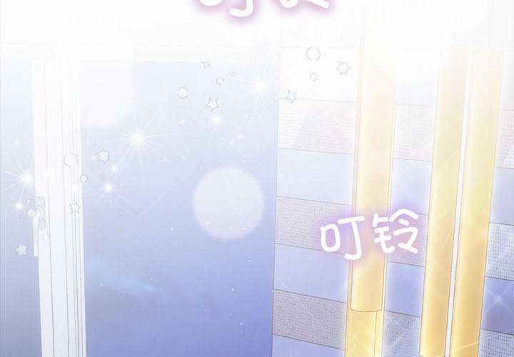 2P - 协议关系