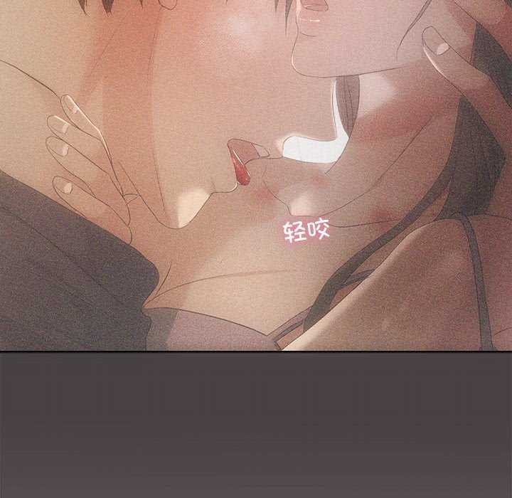 24P - 协议关系