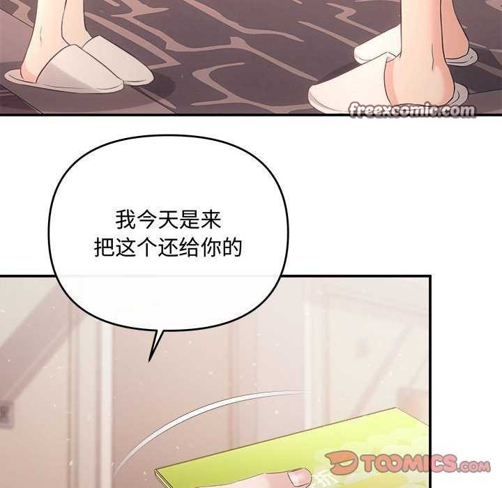 30P - 协议关系