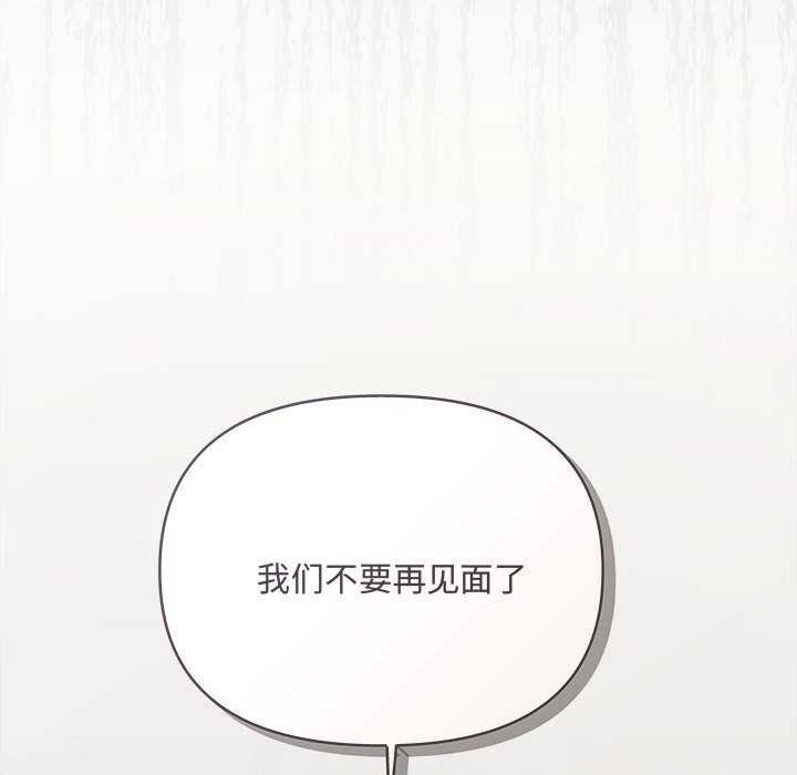 40P - 协议关系