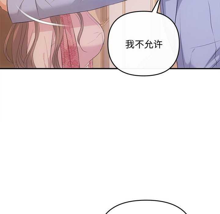 46P - 协议关系