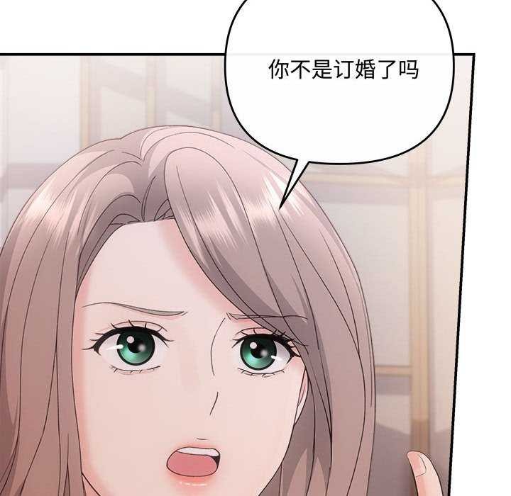 47P - 协议关系