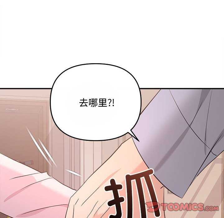 57P - 协议关系