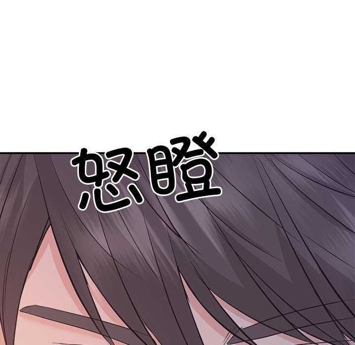 59P - 协议关系