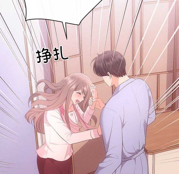 62P - 协议关系