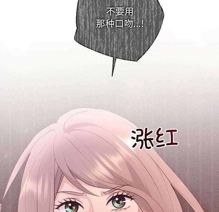 71P - 协议关系