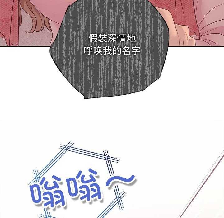 73P - 协议关系