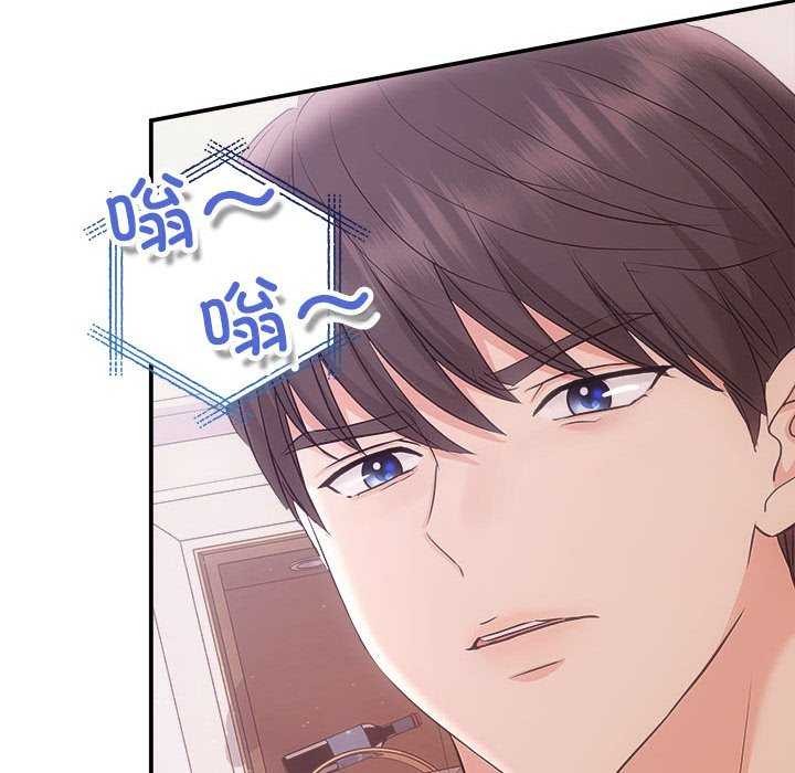 76P - 协议关系