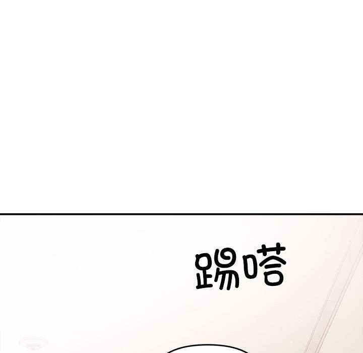 79P - 协议关系