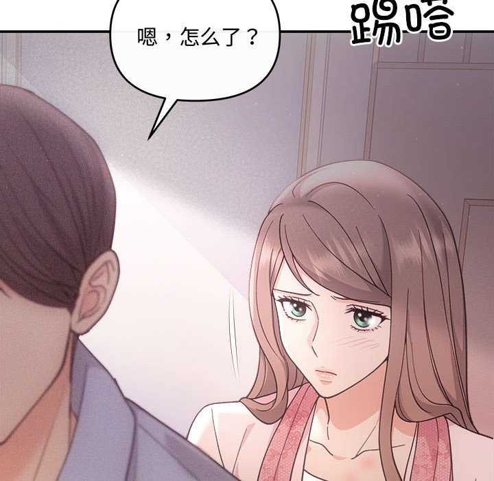 82P - 协议关系