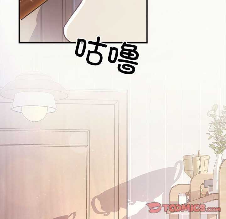 93P - 协议关系
