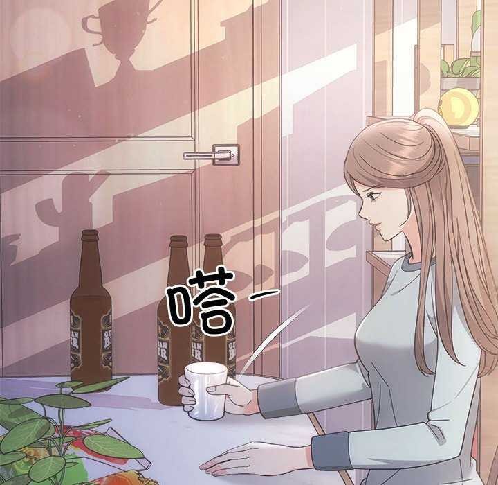 94P - 协议关系