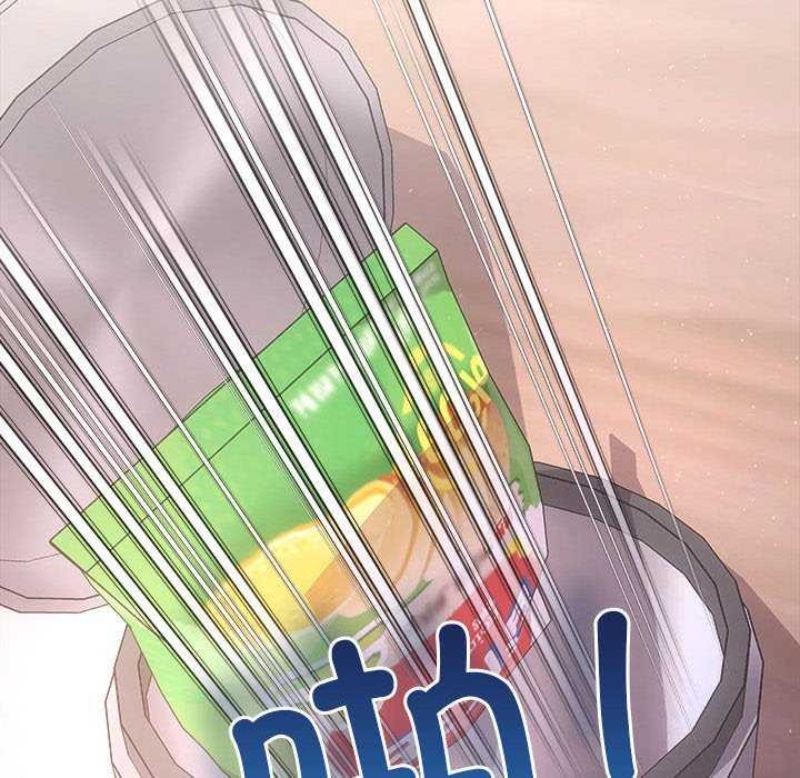 99P - 协议关系