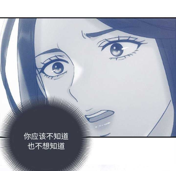 9P - 协议关系