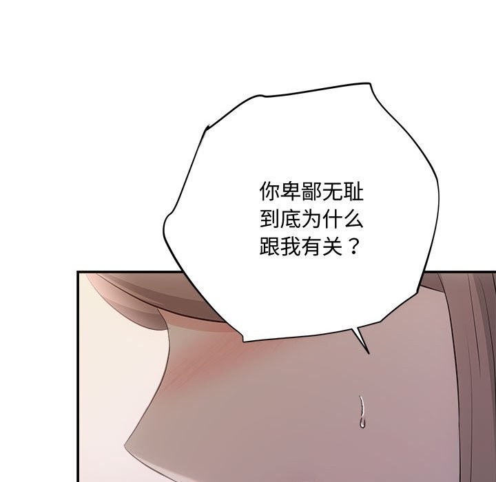 101P - 协议关系