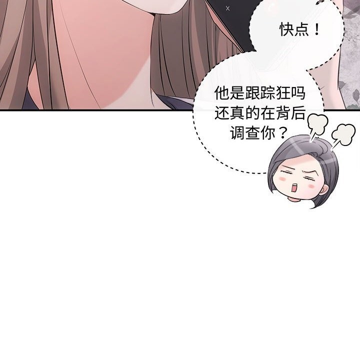 10P - 协议关系