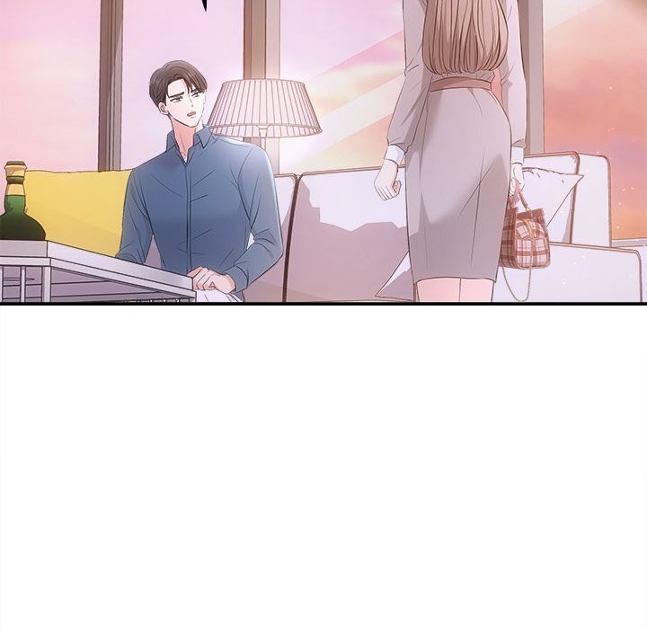 118P - 协议关系